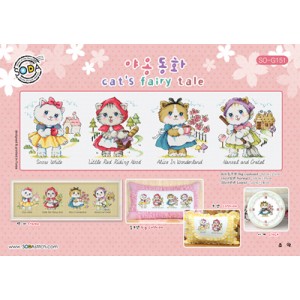 Cross stitch chart Cat's...