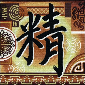 Cross Stitch Kit Enegry of...