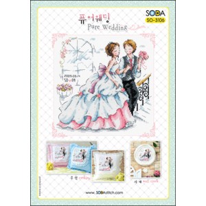Cross Stitch Chart Pure...