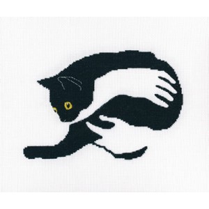 Cross stitch kit Among...