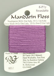 Mandarin Floss Antique Violet - Rainbow Gallery