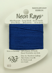 Neon Rays Royal Blue - Rainbow Gallery