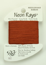 Neon Rays Cinnamon - Rainbow Gallery