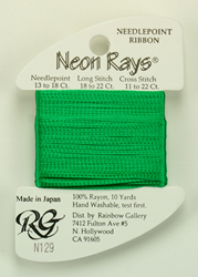 Neon Rays Lite Christmas Green - Rainbow Gallery