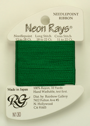 Neon Rays Dark Christmas Green - Rainbow Gallery