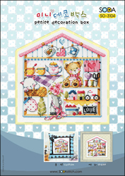 Cross Stitch Chart Petite Decoration Box - Soda Stitch