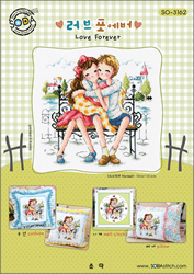 Cross Stitch Chart Love Forever - Soda Stitch