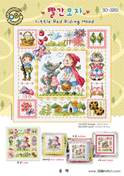 Cross Stitch Chart Little Red Riding Hood - Soda Stitch