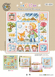 Cross stitch chart The Little Prince - Soda Stitch