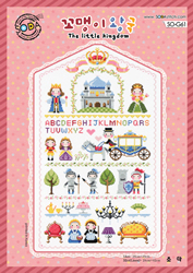 Cross Stitch Chart The Little Kingdom - Soda Stitch