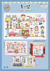 Cross Stitch Chart Toy Shop - Soda Stitch