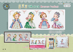 Cross Stitch Chart Rococo Ladies - Soda Stitch