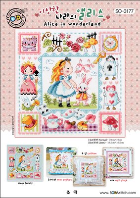 Cross Stitch Chart Alice in wonderland - Soda Stitch