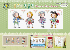Cross Stitch Chart Rococo Gentlemen - Soda Stitch