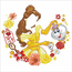 Disney Princess Belle's World - Camelot Dotz