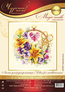 Cross stitch kit Lilies for needlewoman - Magic Needle