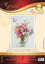 Cross stitch kit Phlox and Yarrow - Magic Needle