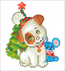 Diamond Dotz Christmas Pup & Mouse - Needleart World