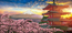 Simply Dotz Mount Fuji and Chureito Pagoda at Sunset, Japan - Needleart World