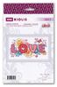 Cross stitch kit Love - RIOLIS