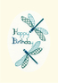 Cross stitch kit Greeting Card - Dragonfly  - Derwentwater Designs