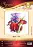 Borduurpakket Iris - Magic Needle