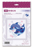 Borduurpakket Mare d'Amore - RIOLIS